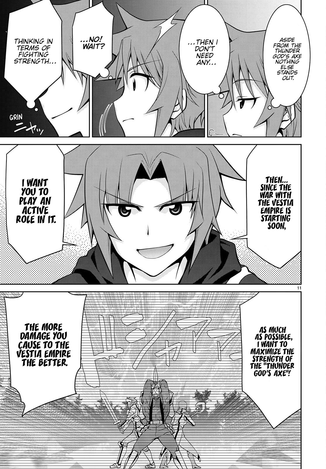 Legend (TAKANO Masaharu) Chapter 75 page 11 - Chapter 75