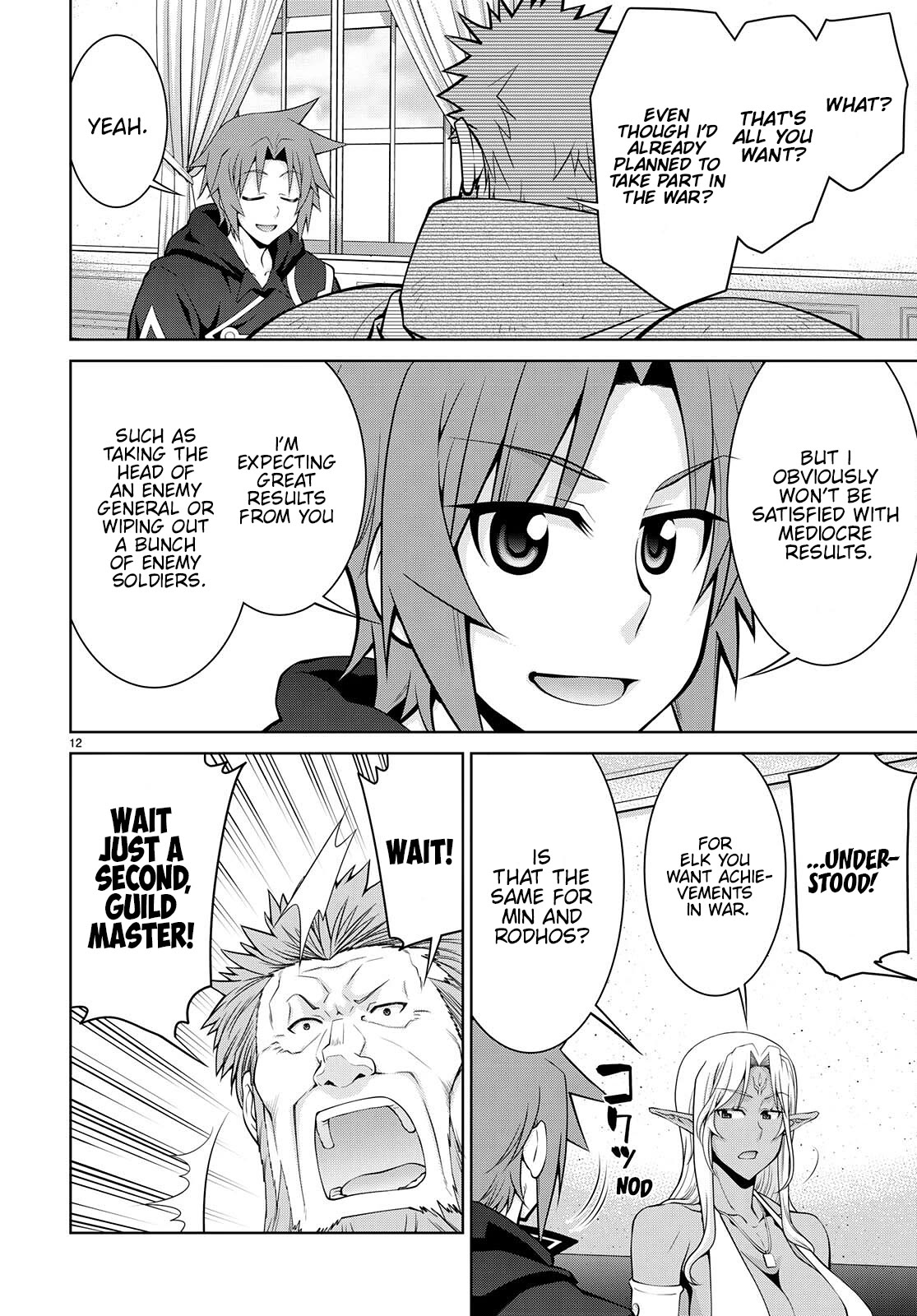 Legend (TAKANO Masaharu) Chapter 75 page 12 - Chapter 75
