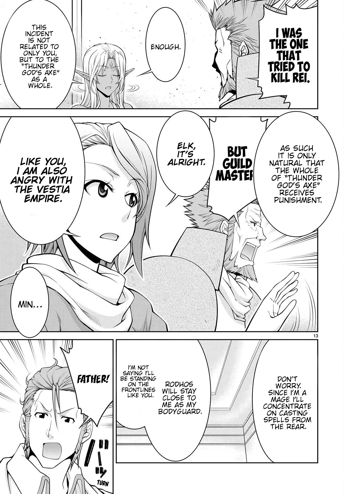 Legend (TAKANO Masaharu) Chapter 75 page 13 - Chapter 75