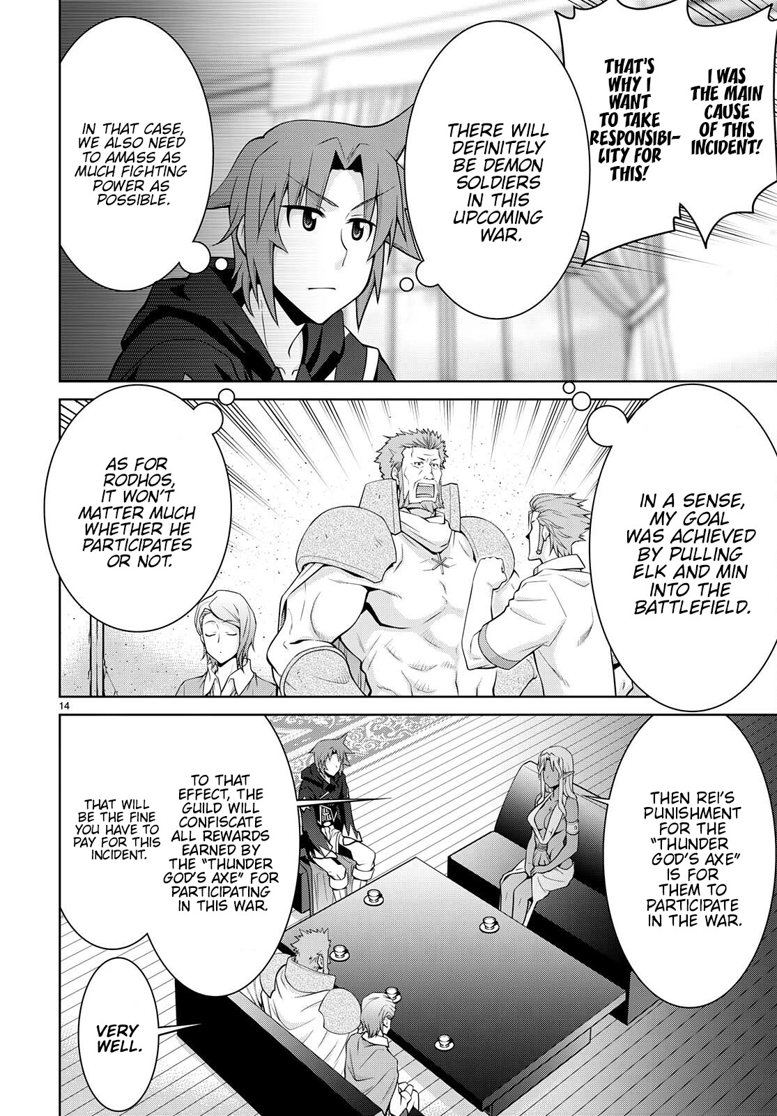 Legend (TAKANO Masaharu) Chapter 75 page 14 - Chapter 75