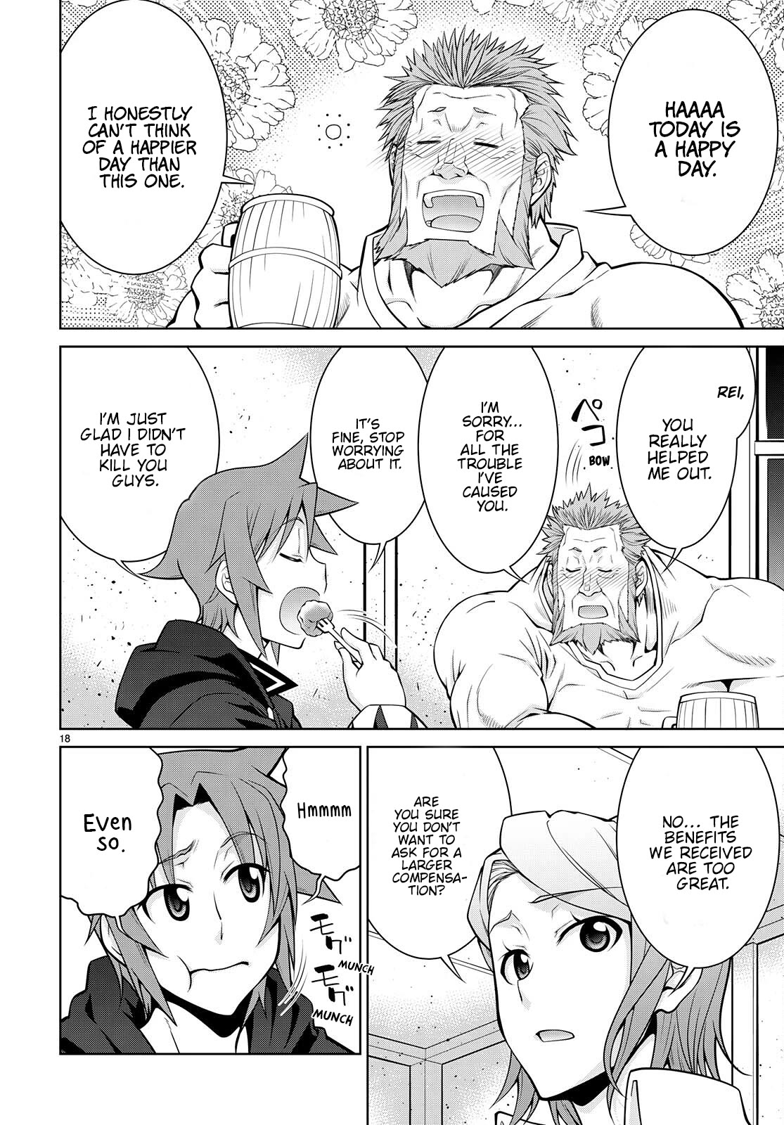 Legend (TAKANO Masaharu) Chapter 75 page 18 - Chapter 75