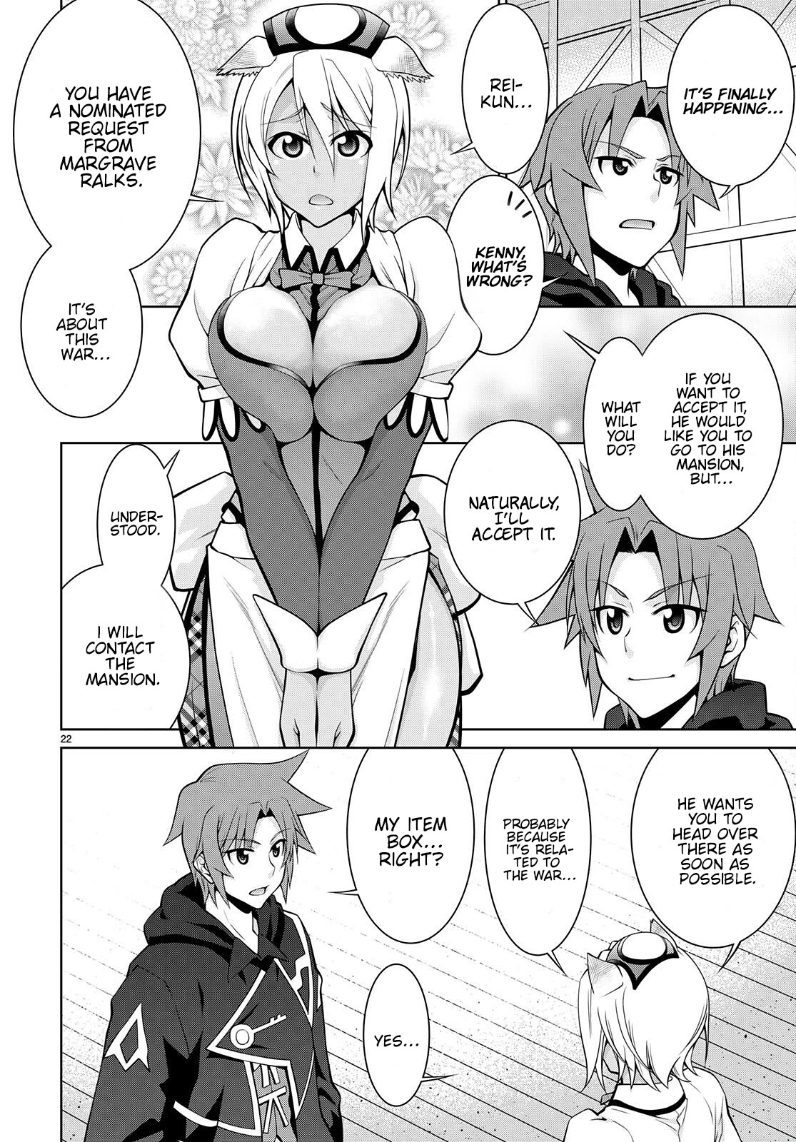 Legend (TAKANO Masaharu) Chapter 75 page 22 - Chapter 75