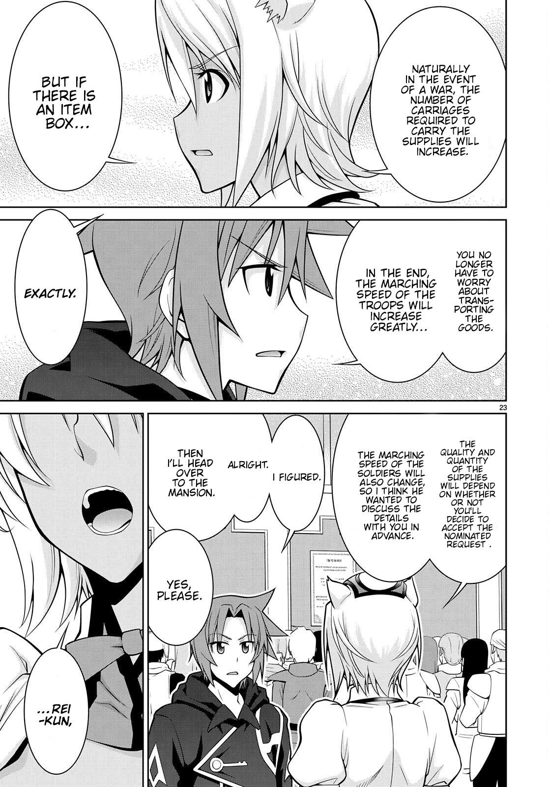 Legend (TAKANO Masaharu) Chapter 75 page 23 - Chapter 75