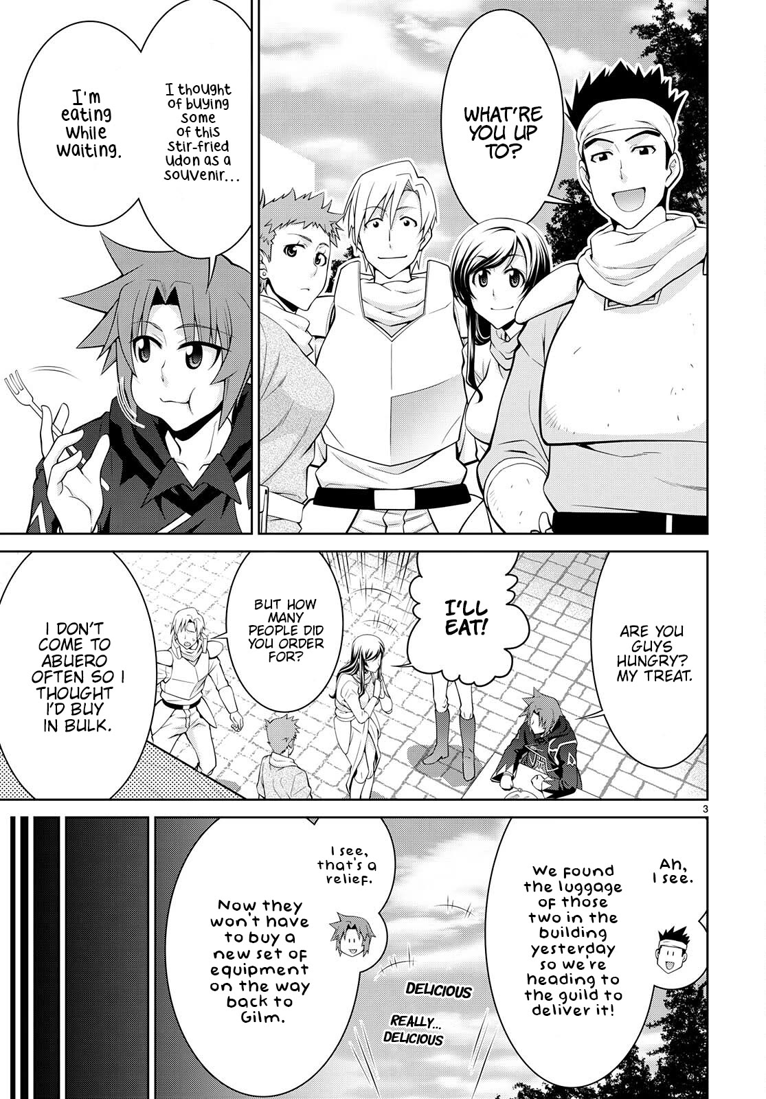 Legend (TAKANO Masaharu) Chapter 75 page 3 - Chapter 75