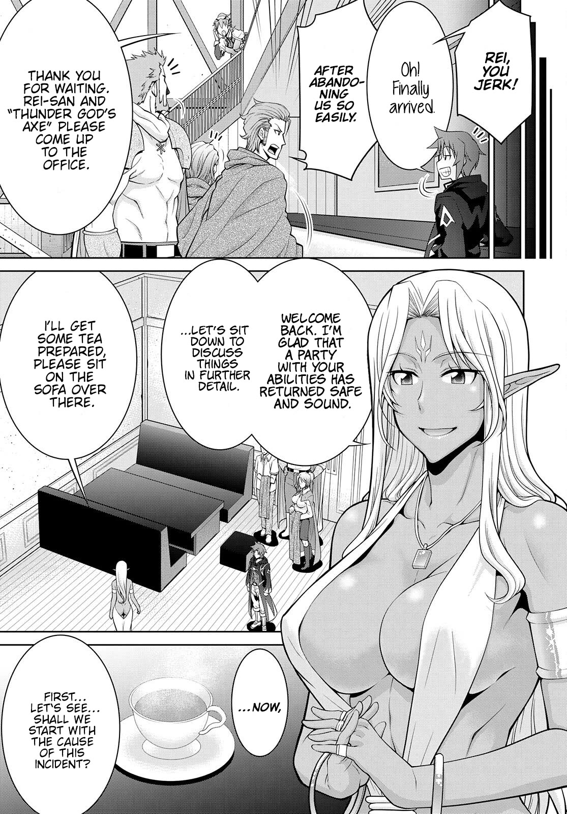 Legend (TAKANO Masaharu) Chapter 75 page 7 - Chapter 75