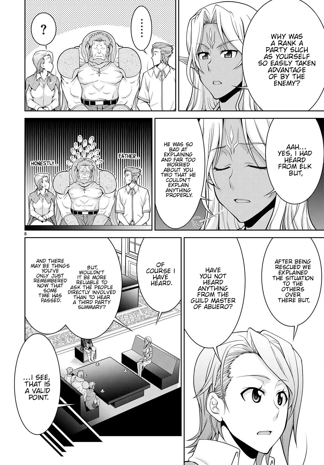 Legend (TAKANO Masaharu) Chapter 75 page 8 - Chapter 75