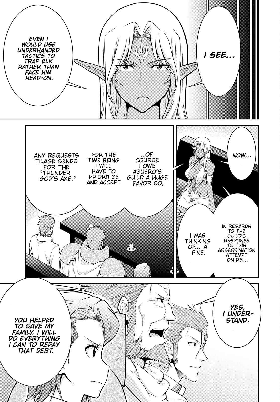 Legend (TAKANO Masaharu) Chapter 75 page 9 - Chapter 75