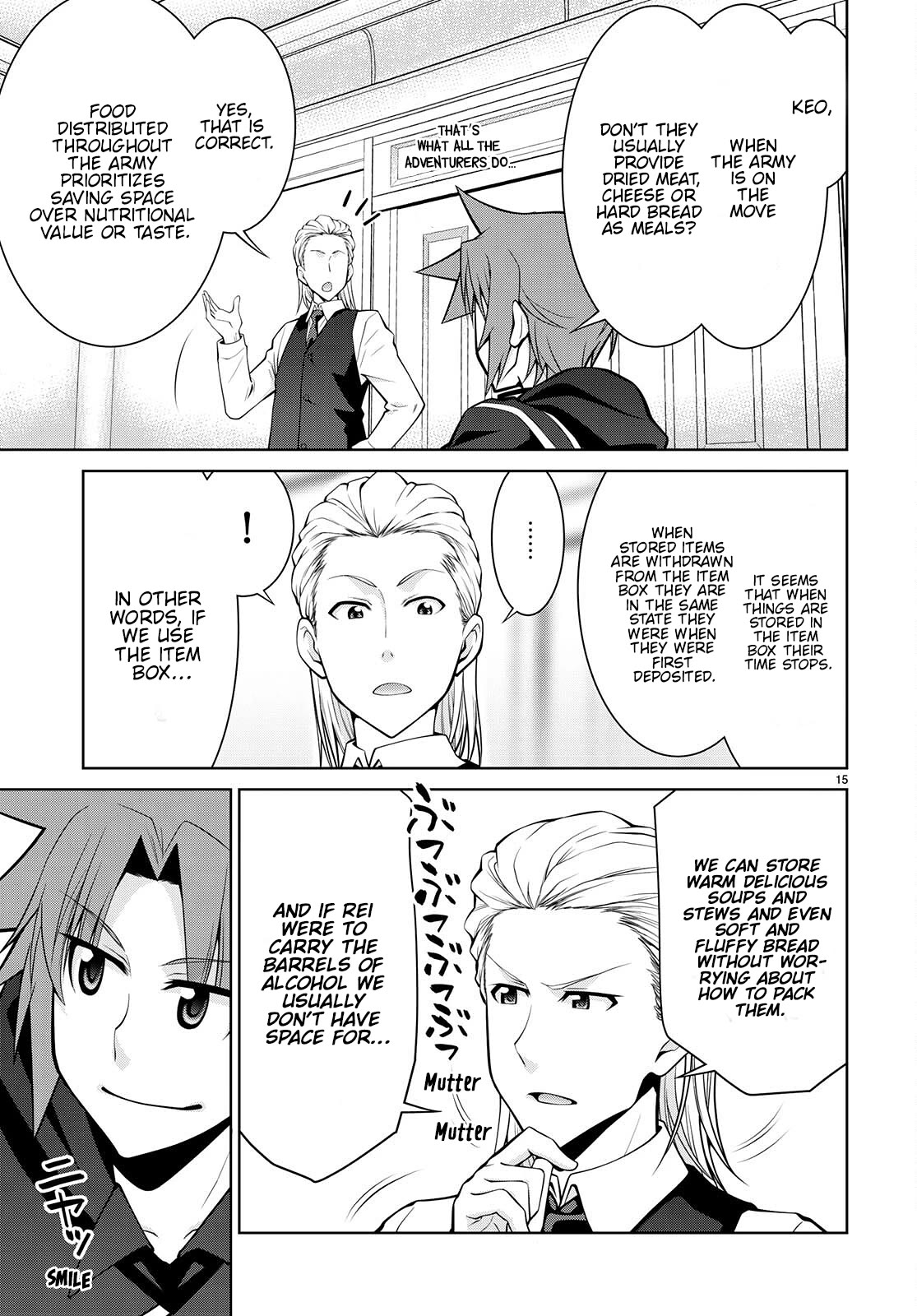 Legend (TAKANO Masaharu) Chapter 76 page 15 - Chapter 76