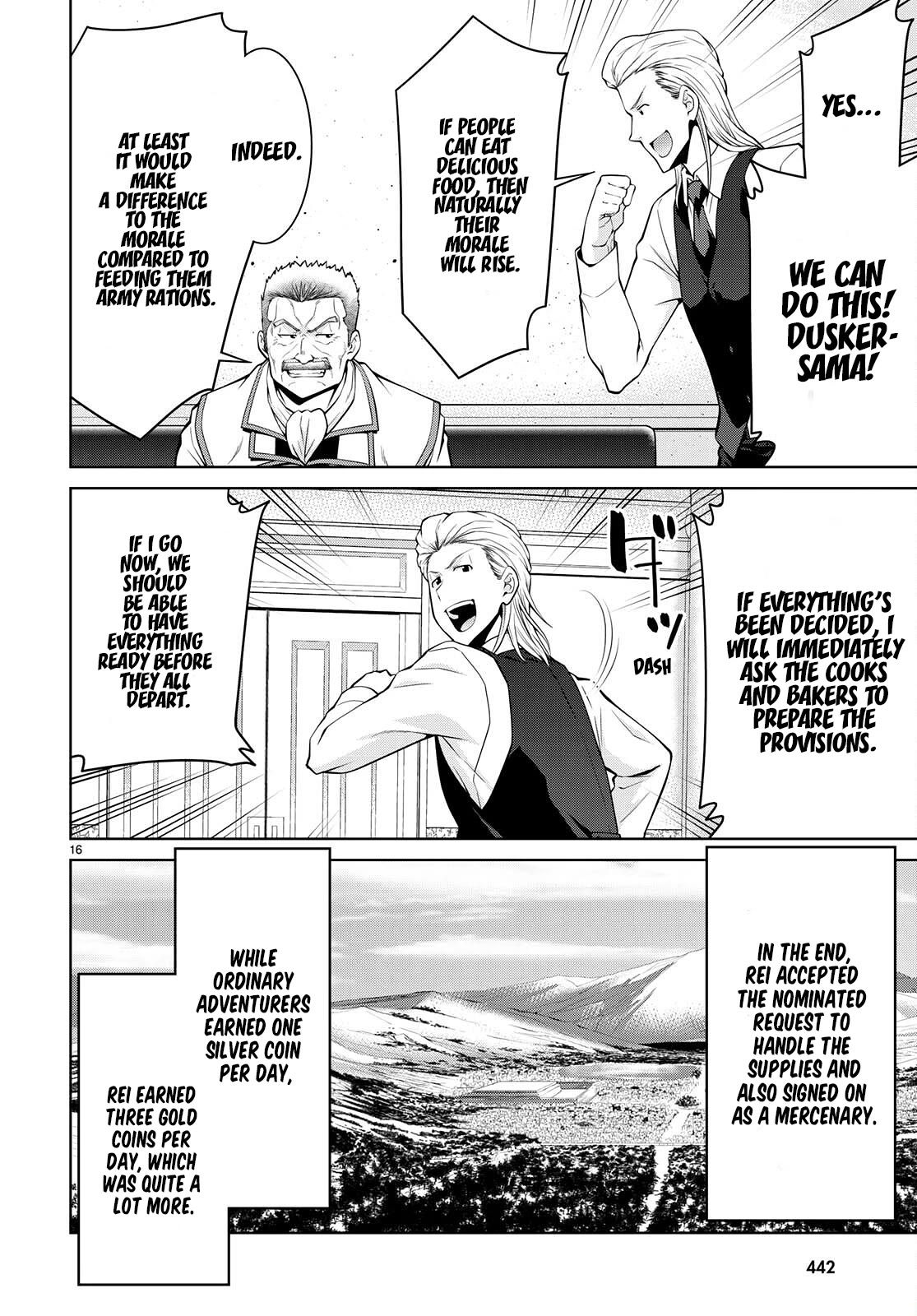 Legend (TAKANO Masaharu) Chapter 76 page 16 - Chapter 76