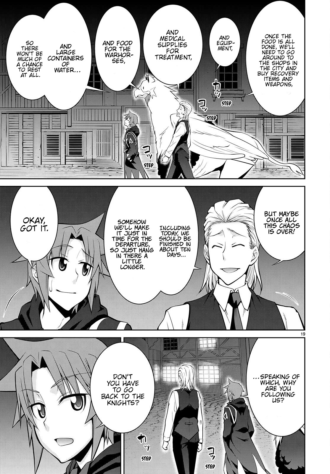 Legend (TAKANO Masaharu) Chapter 76 page 19 - Chapter 76