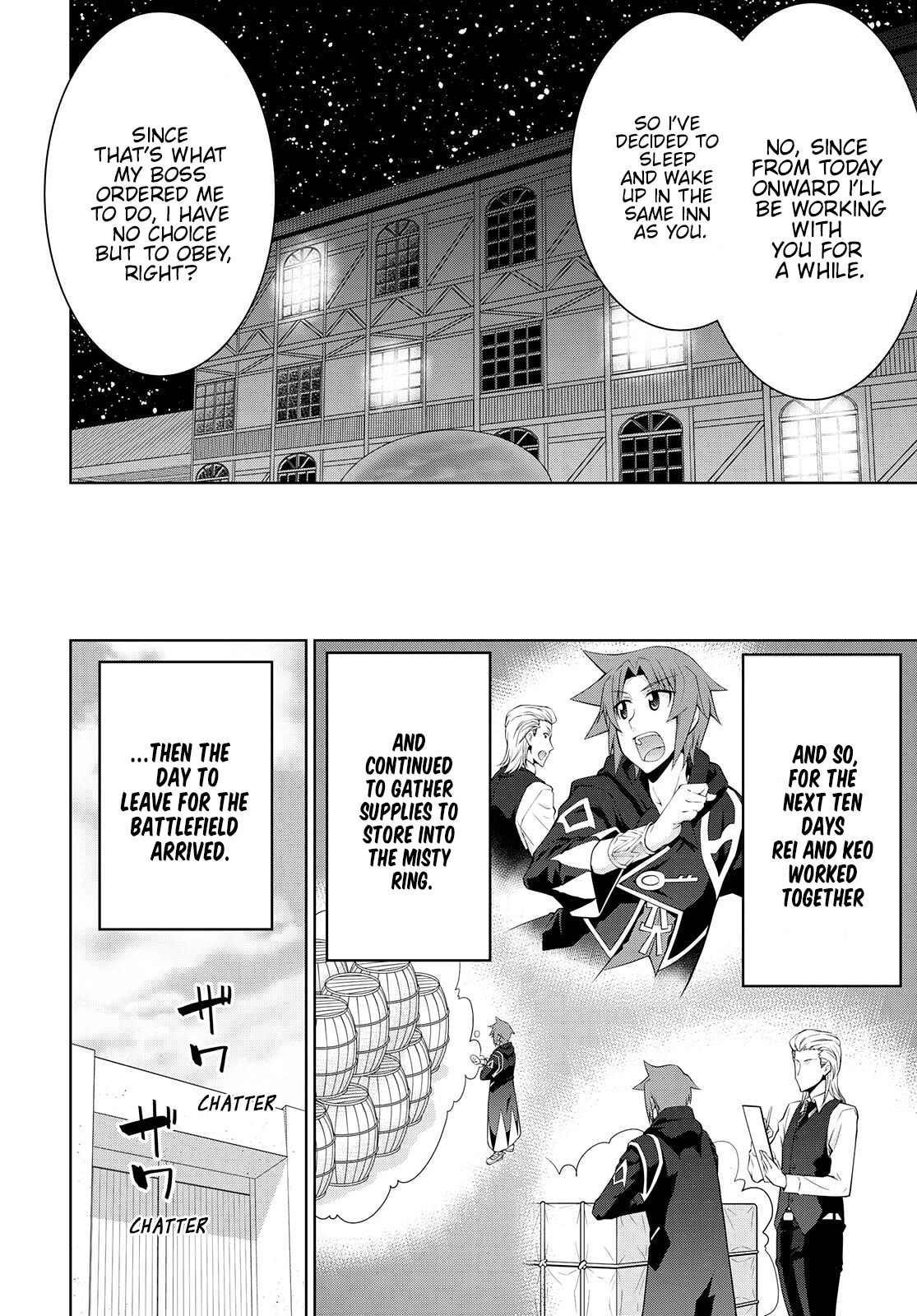 Legend (TAKANO Masaharu) Chapter 76 page 20 - Chapter 76