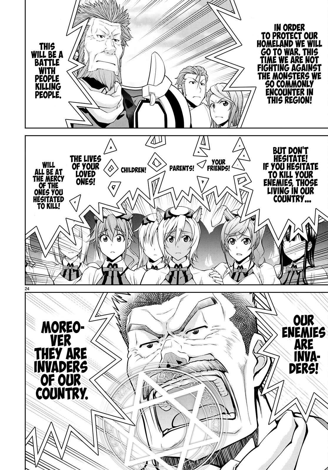 Legend (TAKANO Masaharu) Chapter 76 page 24 - Chapter 76