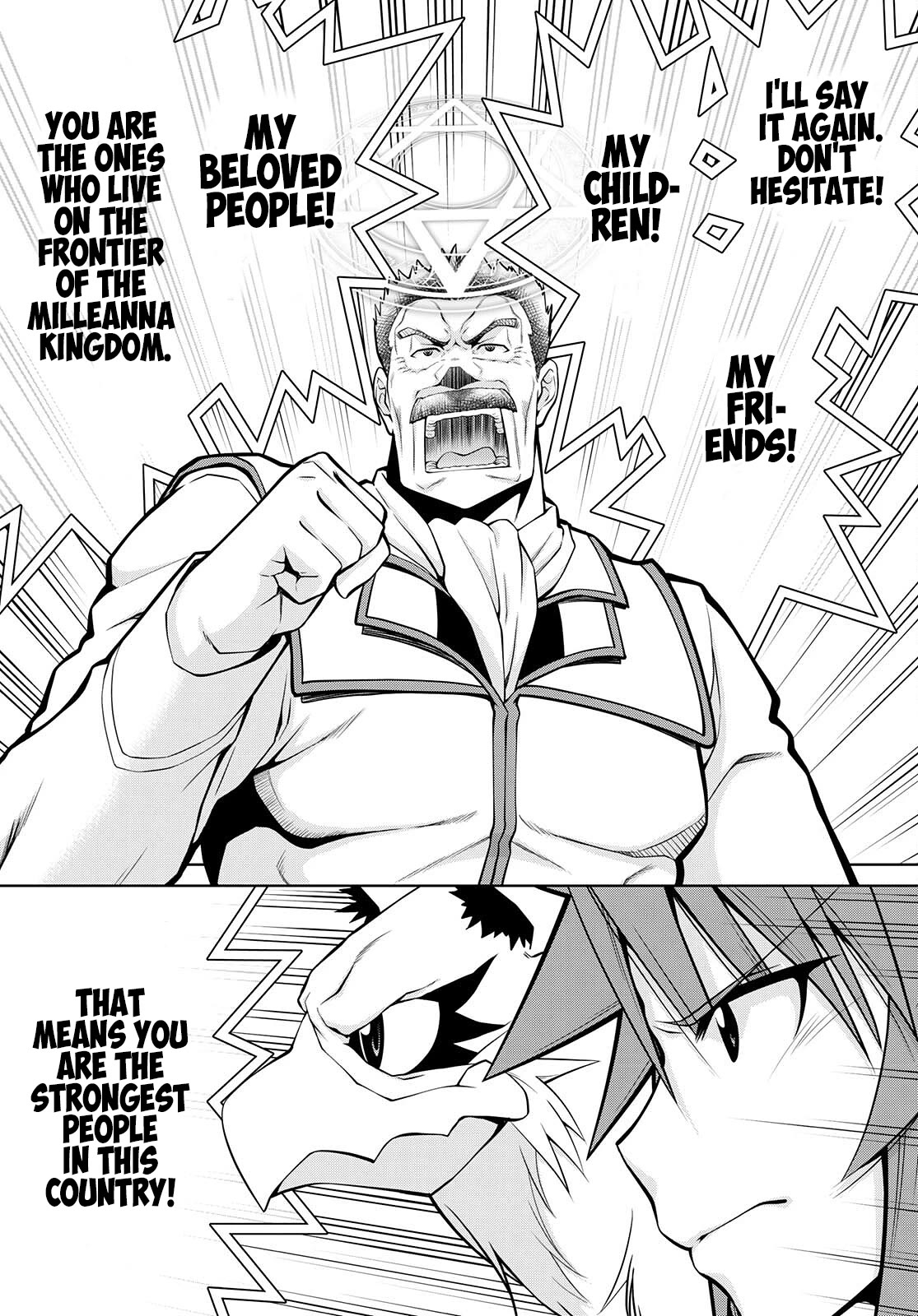 Legend (TAKANO Masaharu) Chapter 76 page 25 - Chapter 76