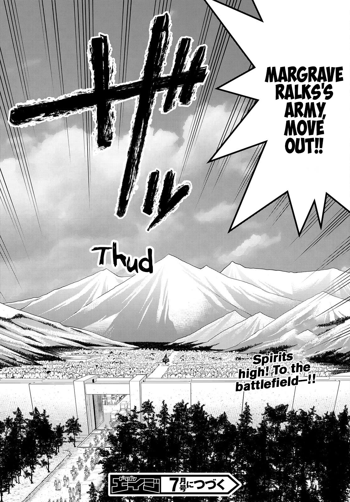 Legend (TAKANO Masaharu) Chapter 76 page 28 - Chapter 76