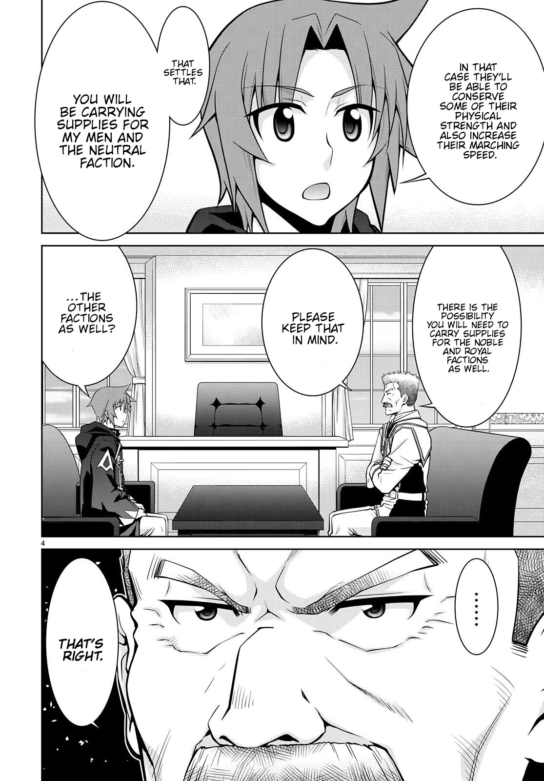 Legend (TAKANO Masaharu) Chapter 76 page 4 - Chapter 76