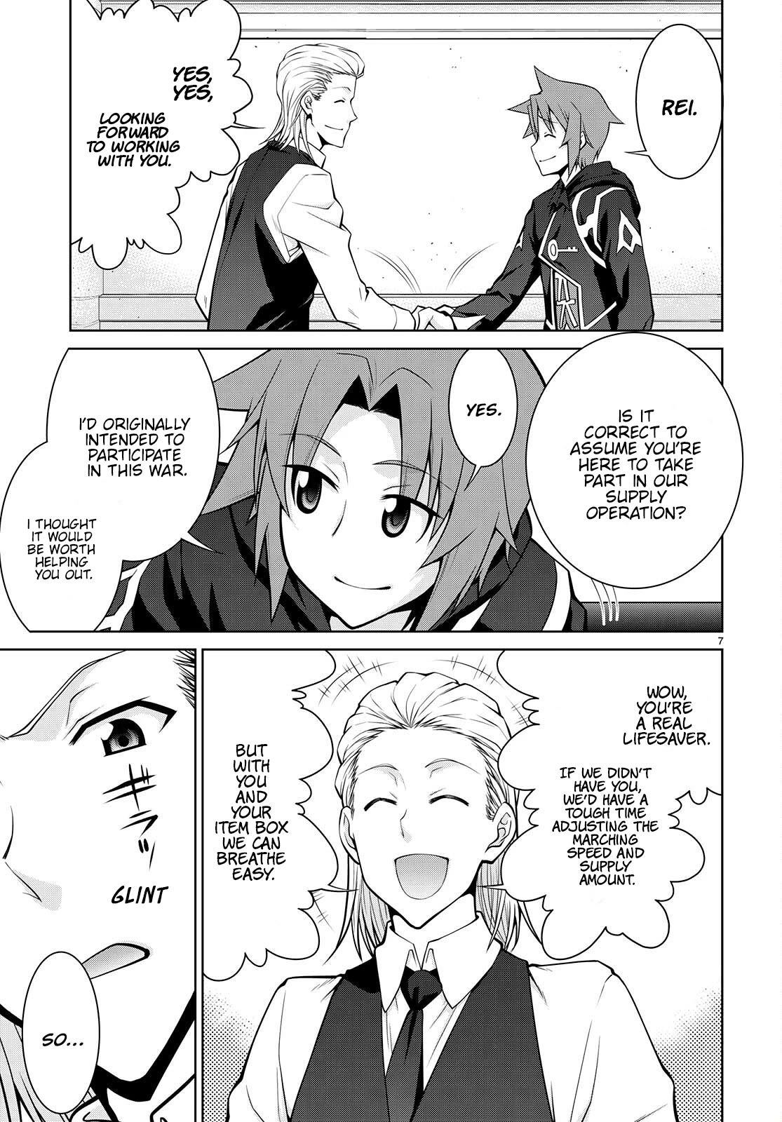 Legend (TAKANO Masaharu) Chapter 76 page 7 - Chapter 76