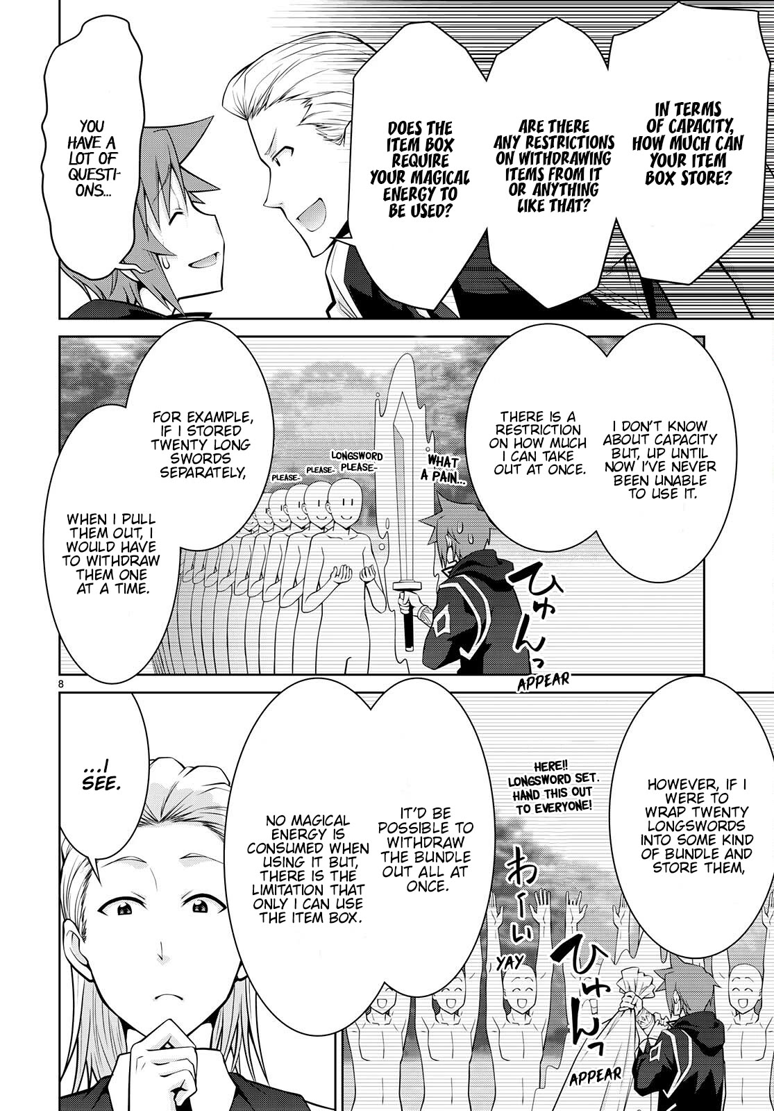 Legend (TAKANO Masaharu) Chapter 76 page 8 - Chapter 76