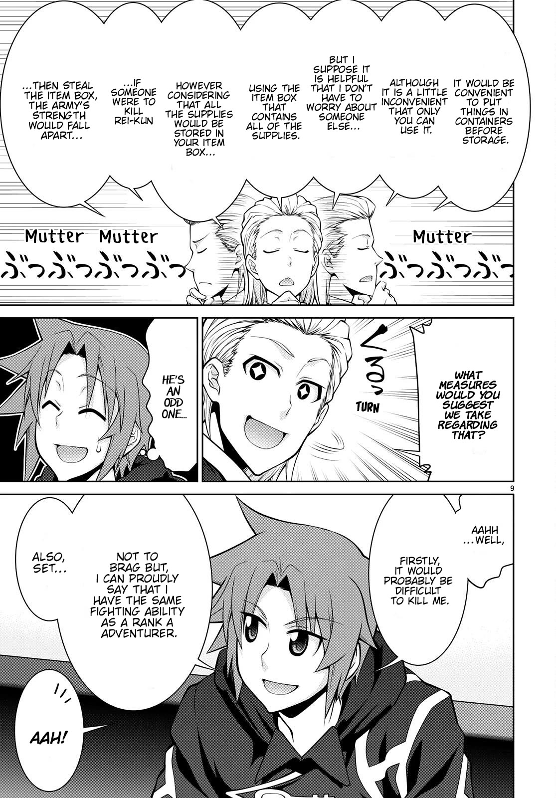 Legend (TAKANO Masaharu) Chapter 76 page 9 - Chapter 76