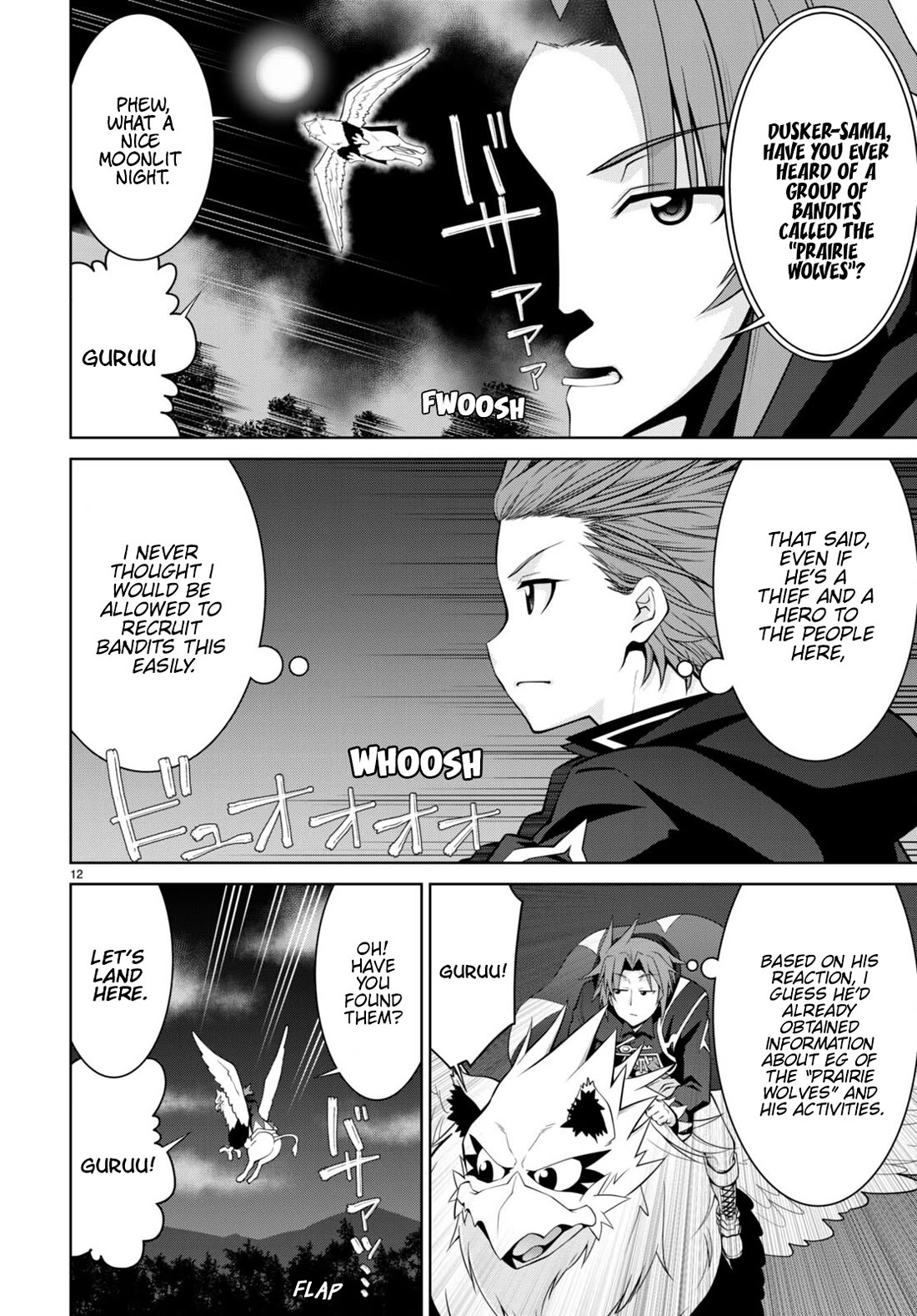 Legend (TAKANO Masaharu) Chapter 77 page 12 - Chapter 77