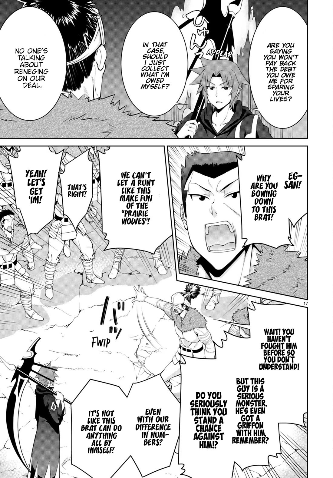 Legend (TAKANO Masaharu) Chapter 77 page 17 - Chapter 77