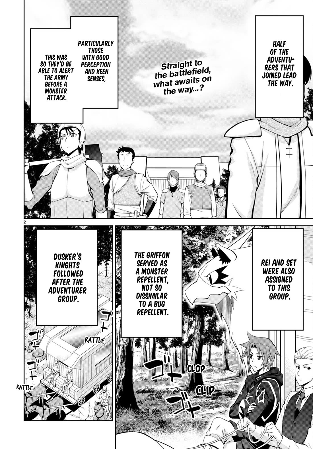 Legend (TAKANO Masaharu) Chapter 77 page 2 - Chapter 77