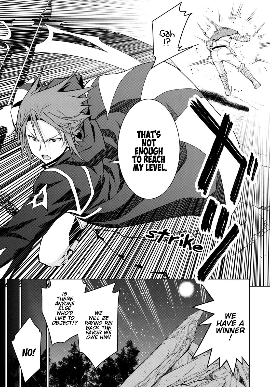 Legend (TAKANO Masaharu) Chapter 77 page 21 - Chapter 77