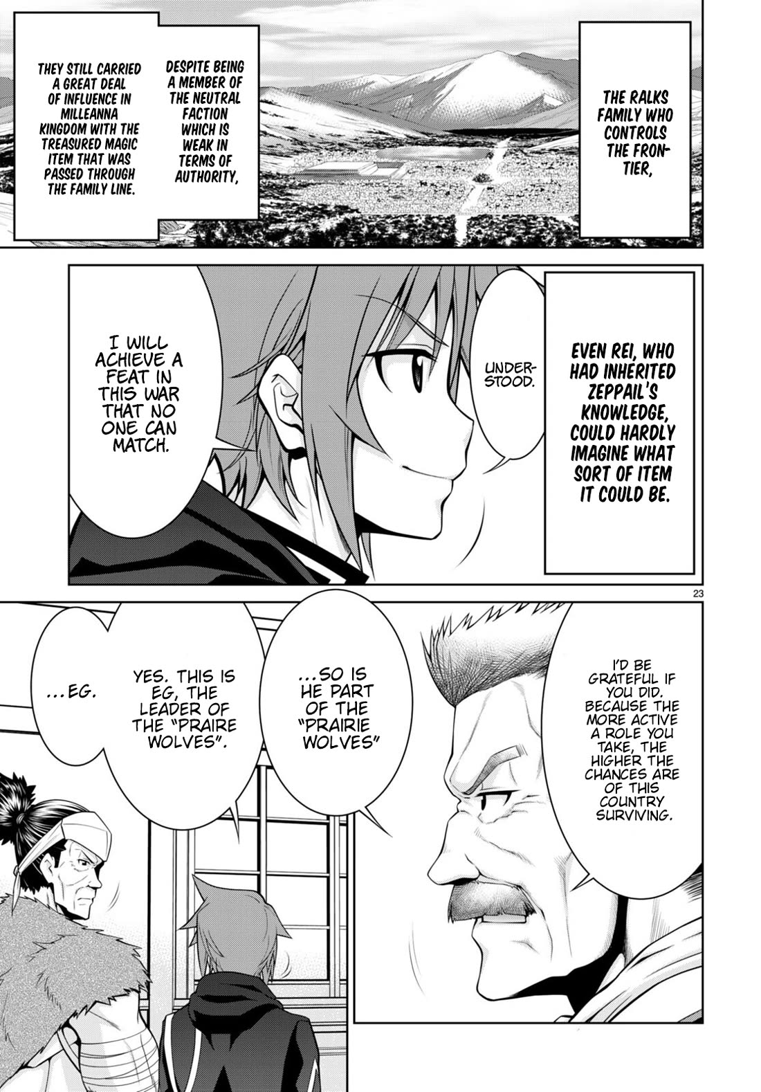 Legend (TAKANO Masaharu) Chapter 77 page 23 - Chapter 77