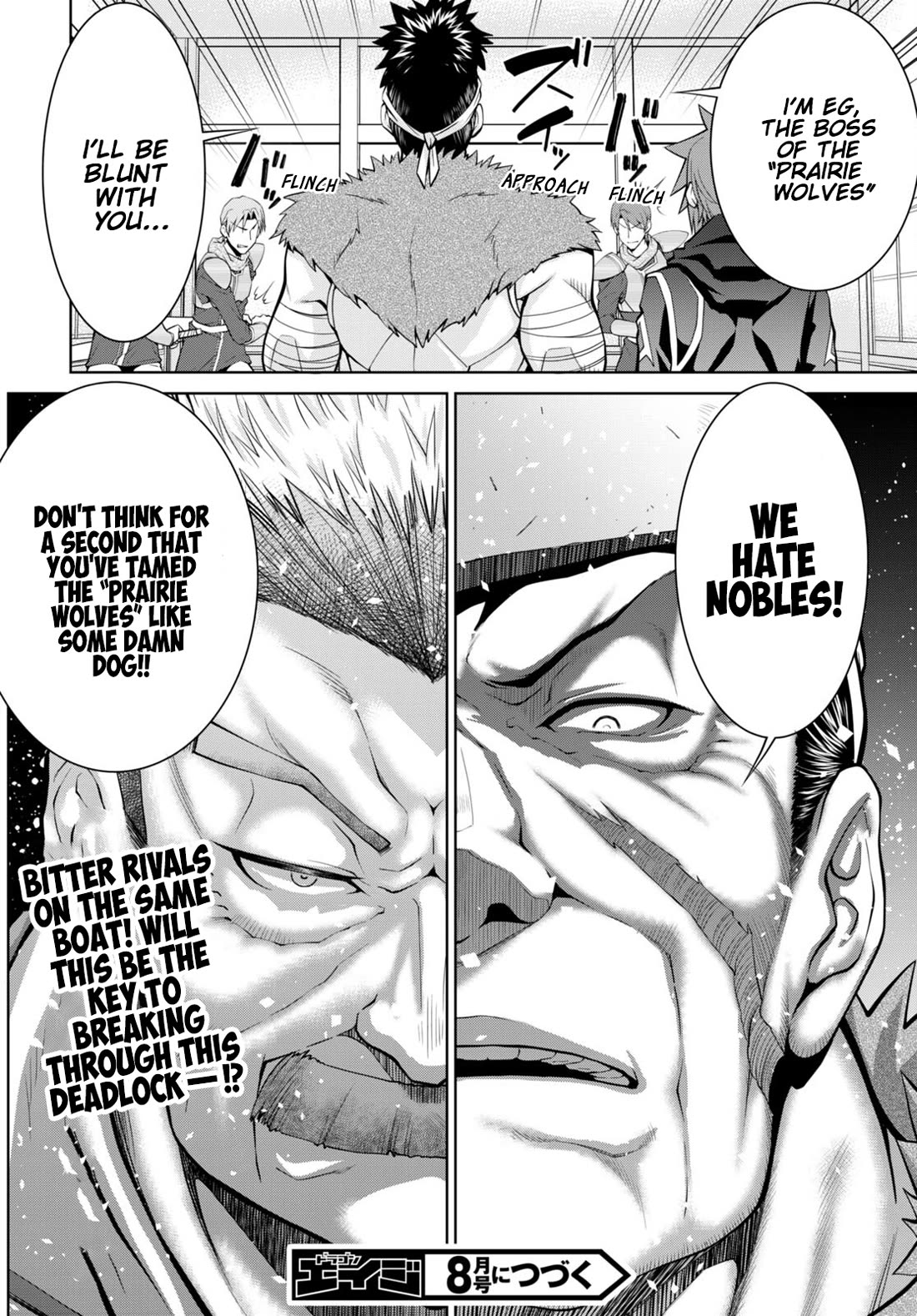 Legend (TAKANO Masaharu) Chapter 77 page 24 - Chapter 77