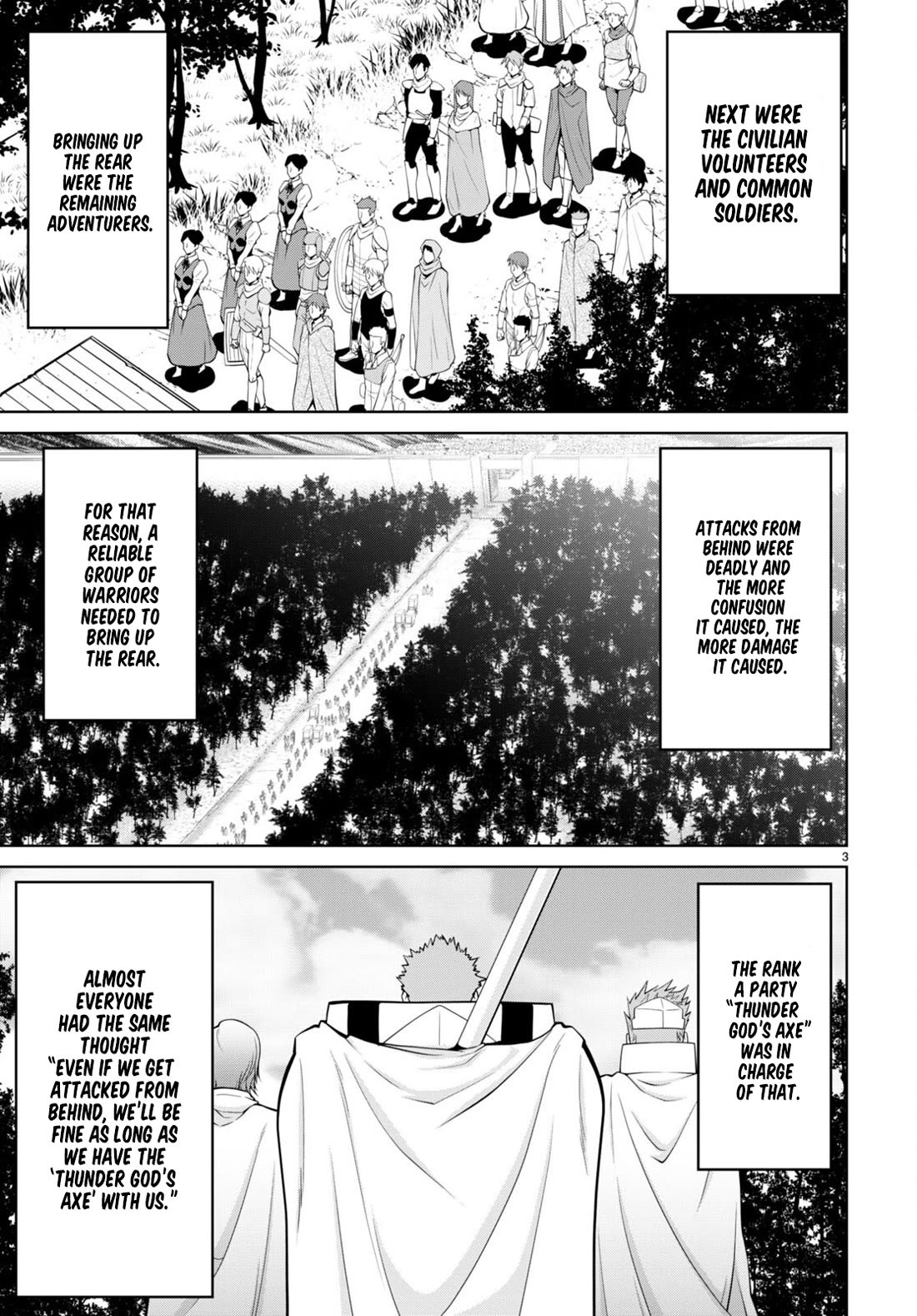 Legend (TAKANO Masaharu) Chapter 77 page 3 - Chapter 77