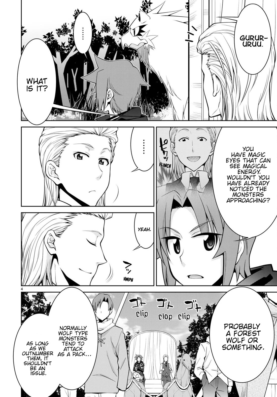 Legend (TAKANO Masaharu) Chapter 77 page 4 - Chapter 77
