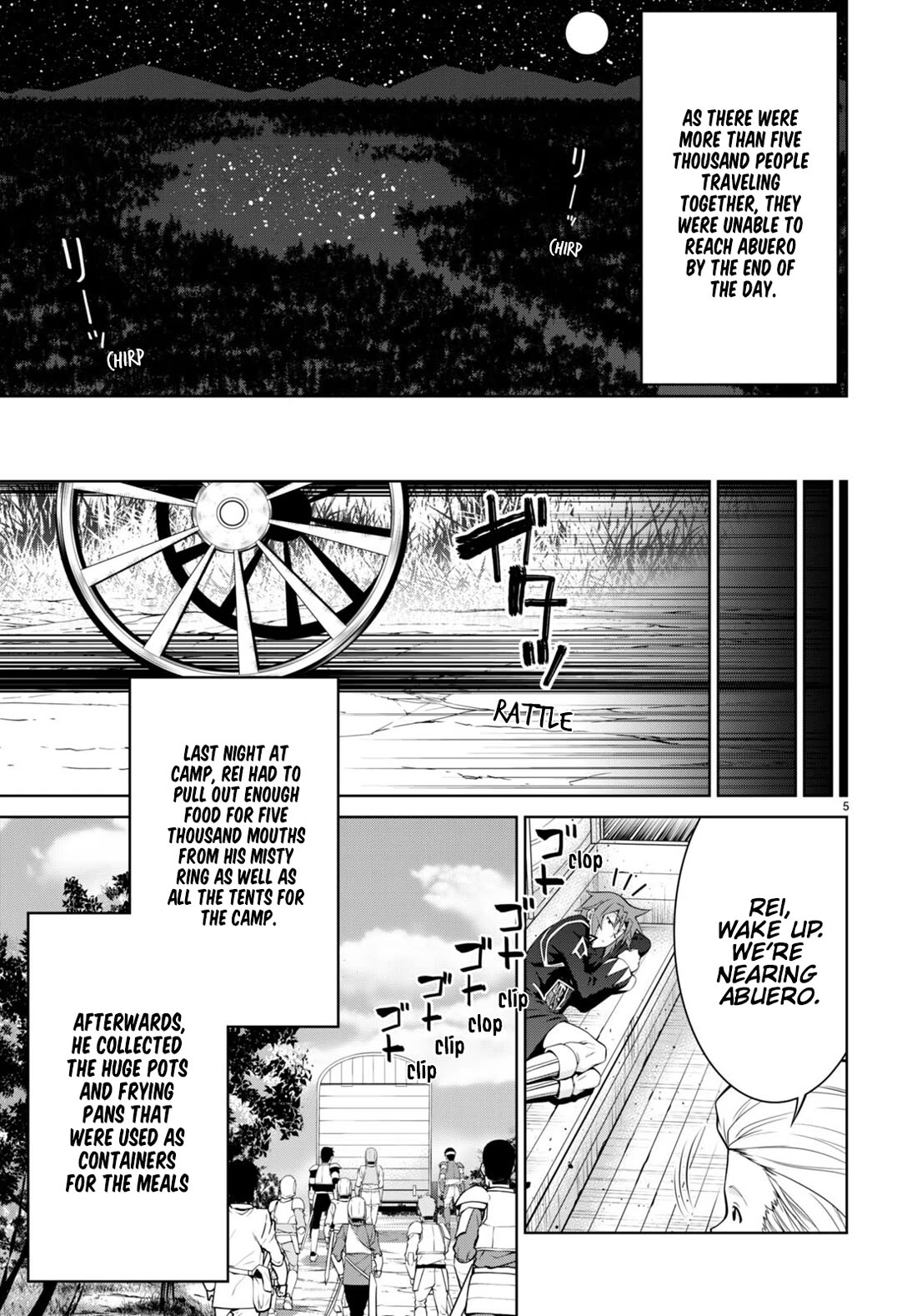 Legend (TAKANO Masaharu) Chapter 77 page 5 - Chapter 77