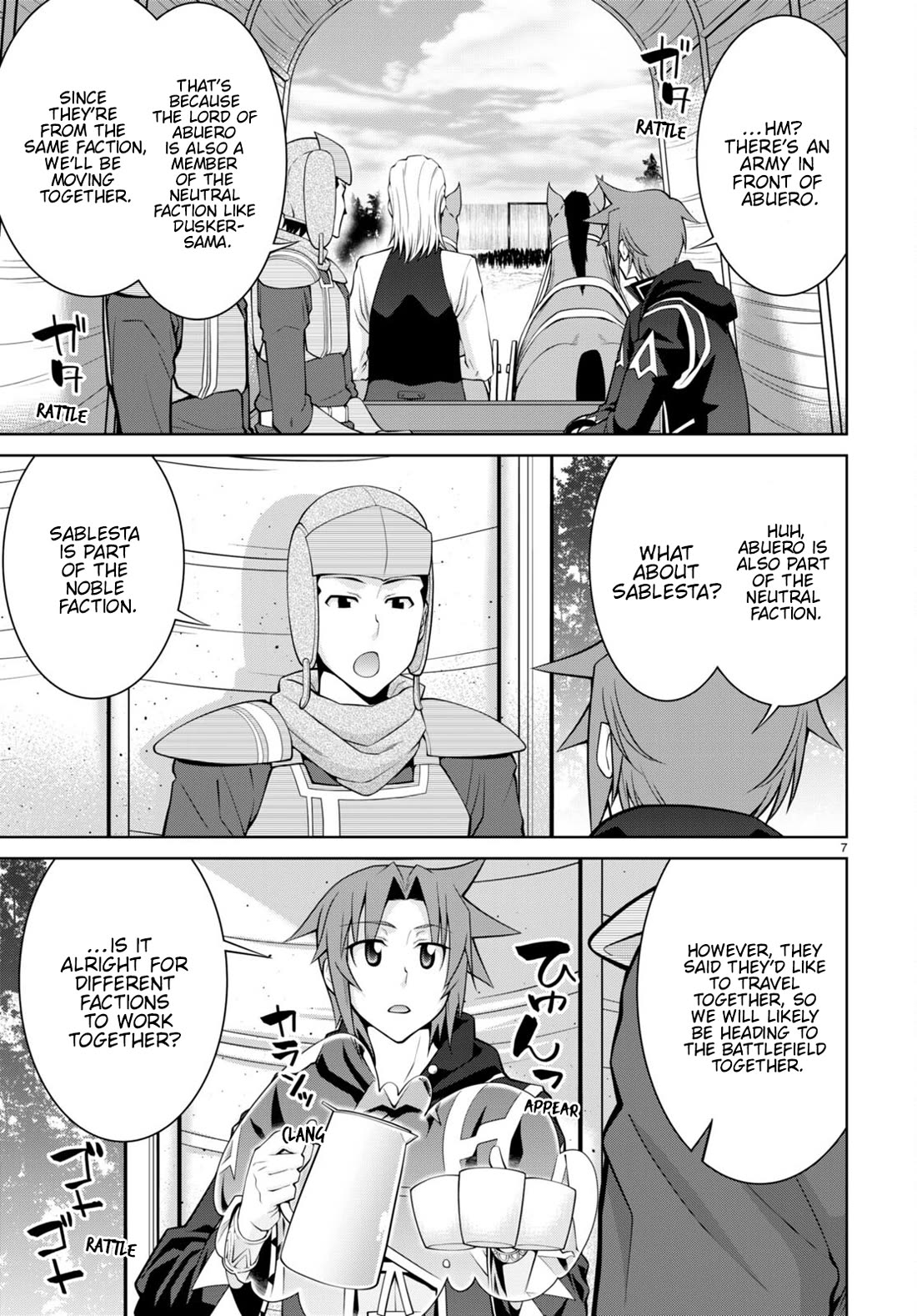 Legend (TAKANO Masaharu) Chapter 77 page 7 - Chapter 77