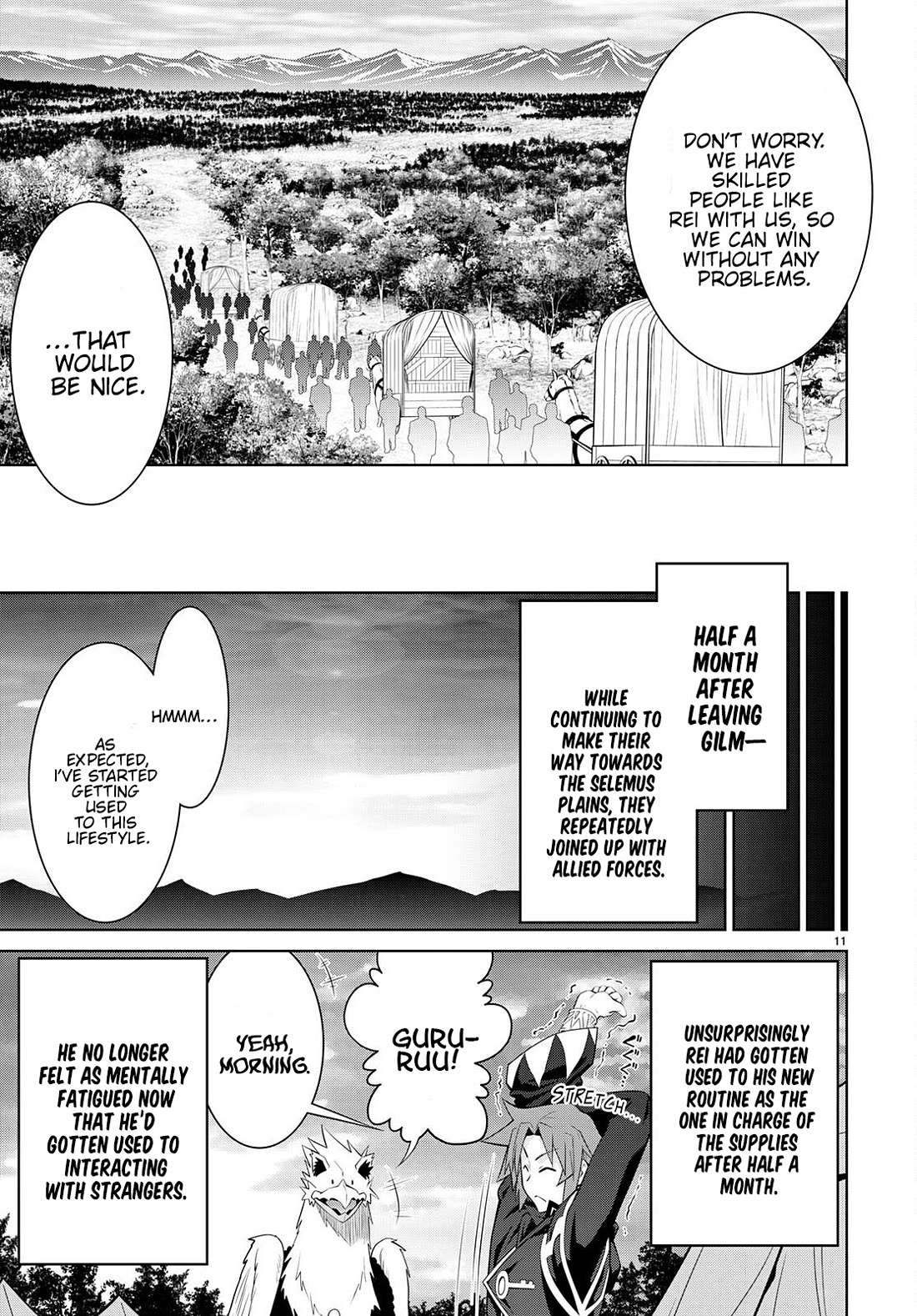 Legend (TAKANO Masaharu) Chapter 78 page 11 - Chapter 78