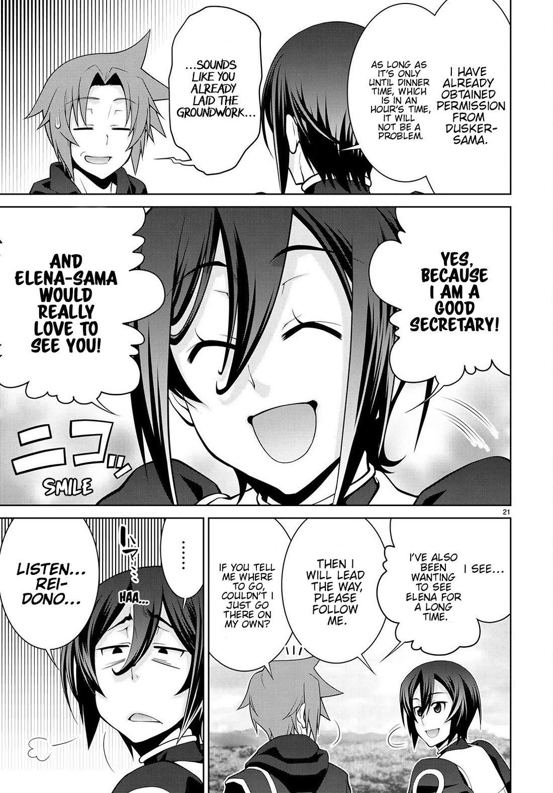 Legend (TAKANO Masaharu) Chapter 78 page 21 - Chapter 78