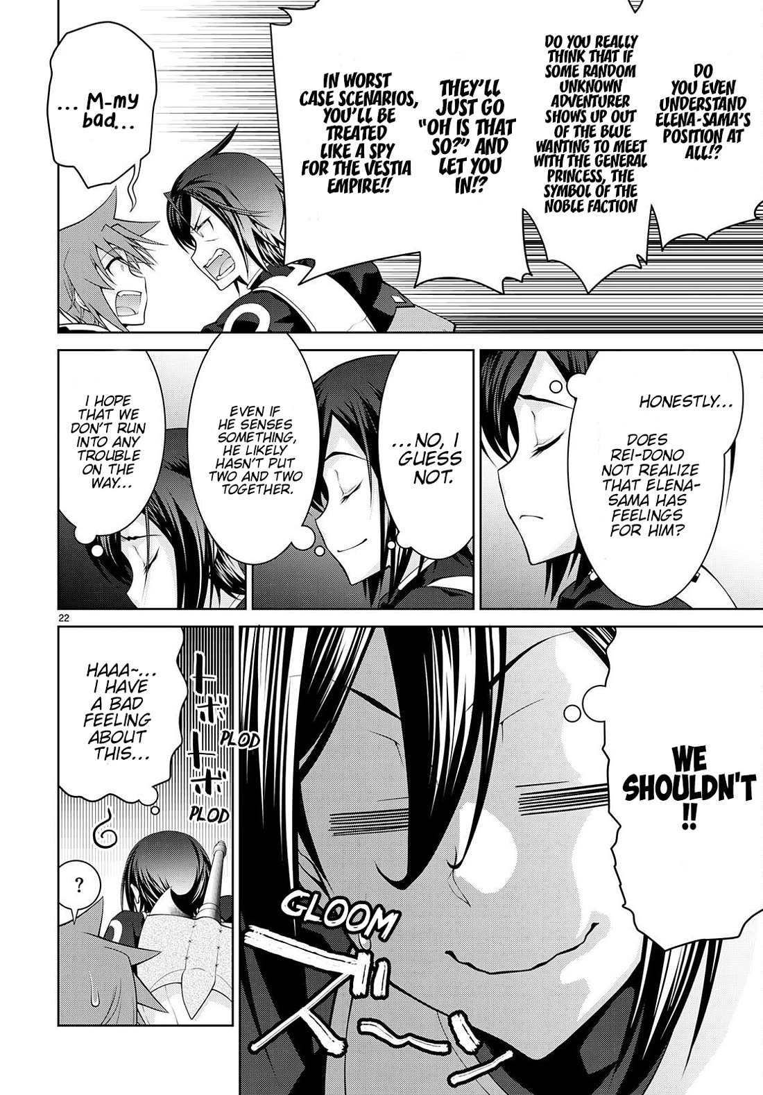 Legend (TAKANO Masaharu) Chapter 78 page 22 - Chapter 78