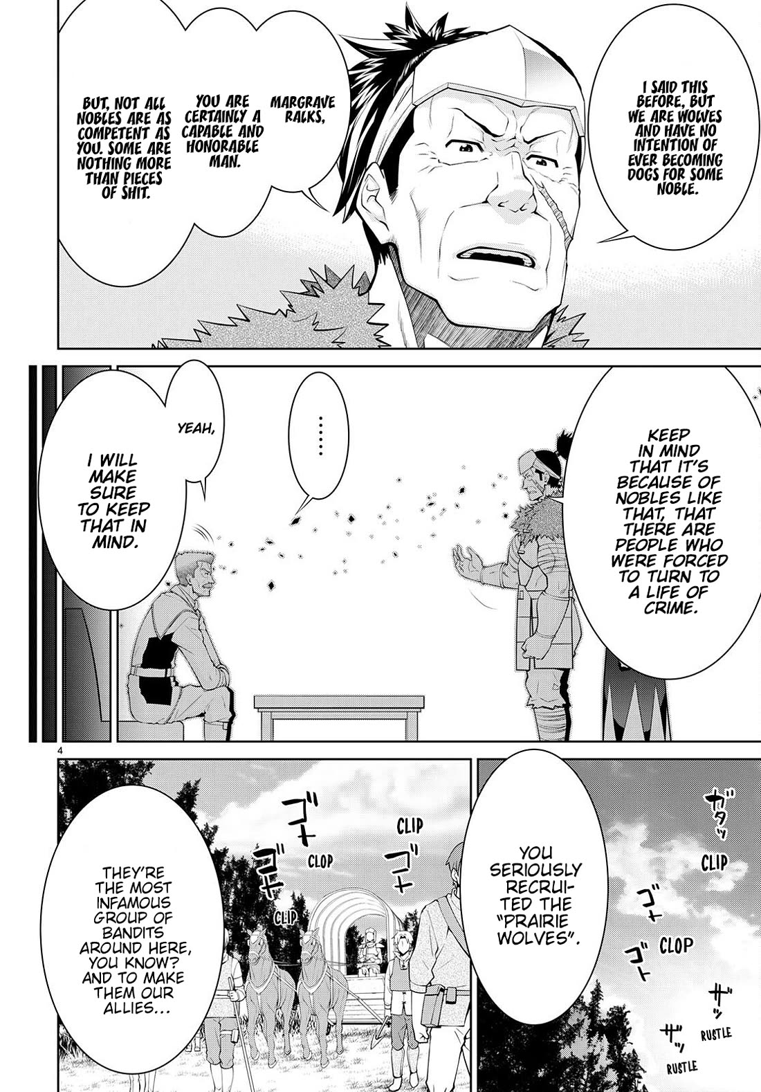 Legend (TAKANO Masaharu) Chapter 78 page 4 - Chapter 78