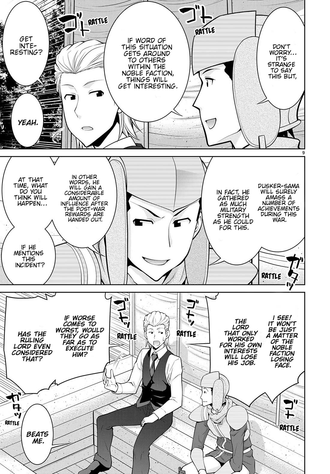 Legend (TAKANO Masaharu) Chapter 78 page 9 - Chapter 78