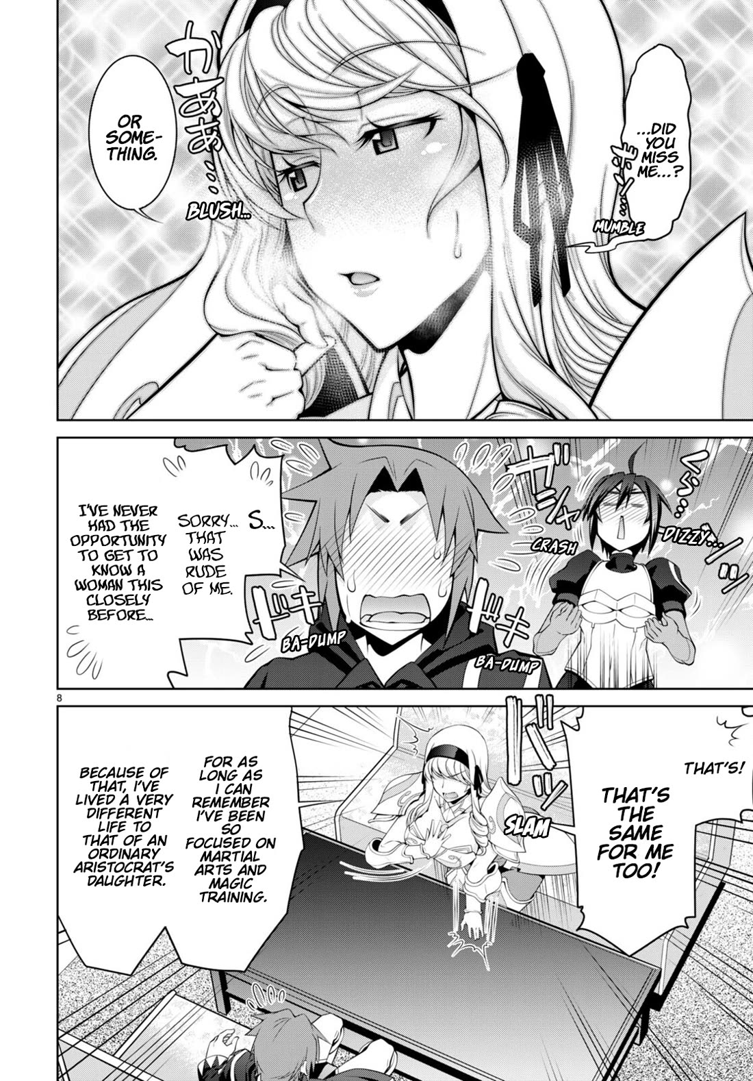 Legend (TAKANO Masaharu) Chapter 79 page 10 - Chapter 79