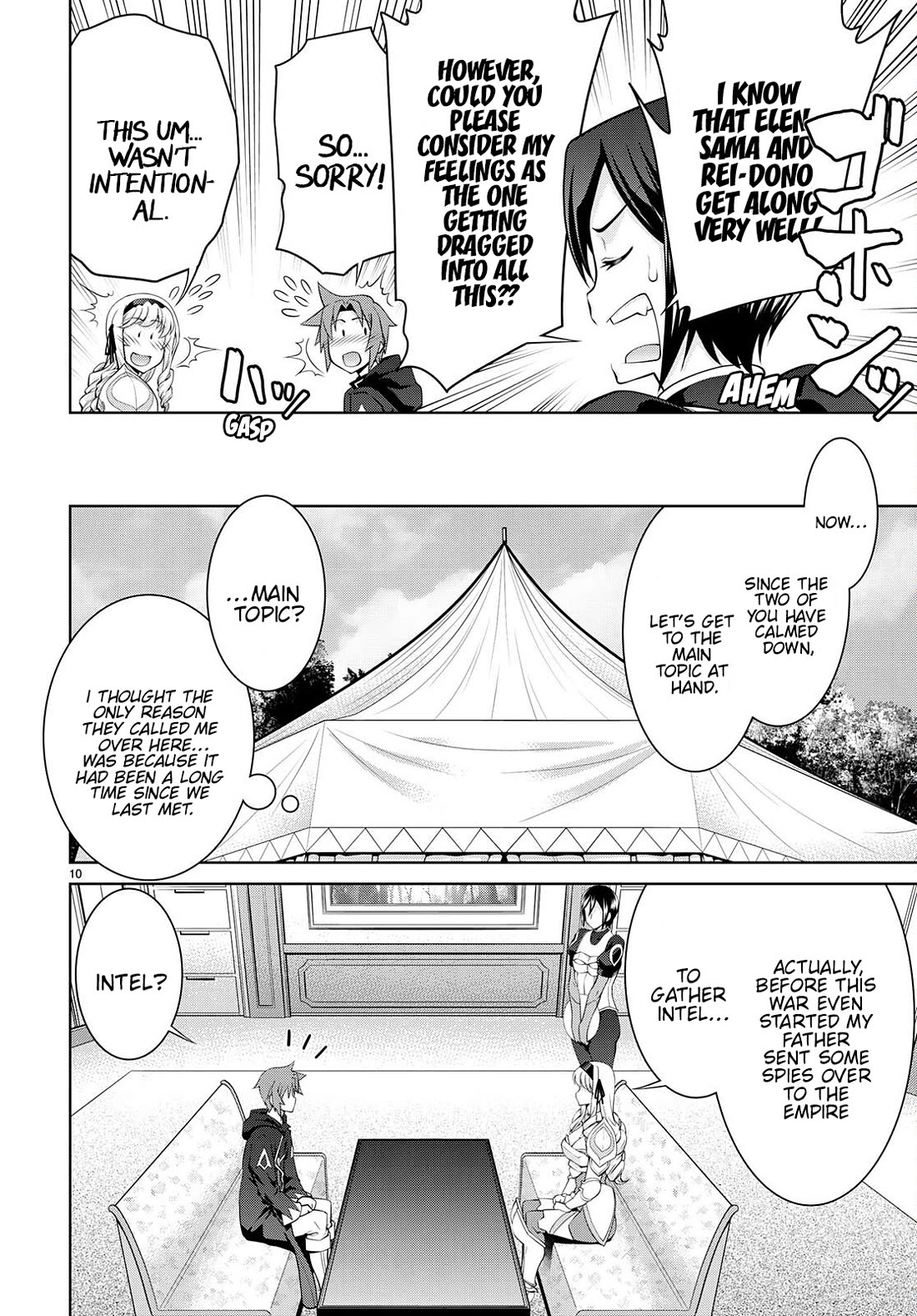 Legend (TAKANO Masaharu) Chapter 79 page 12 - Chapter 79