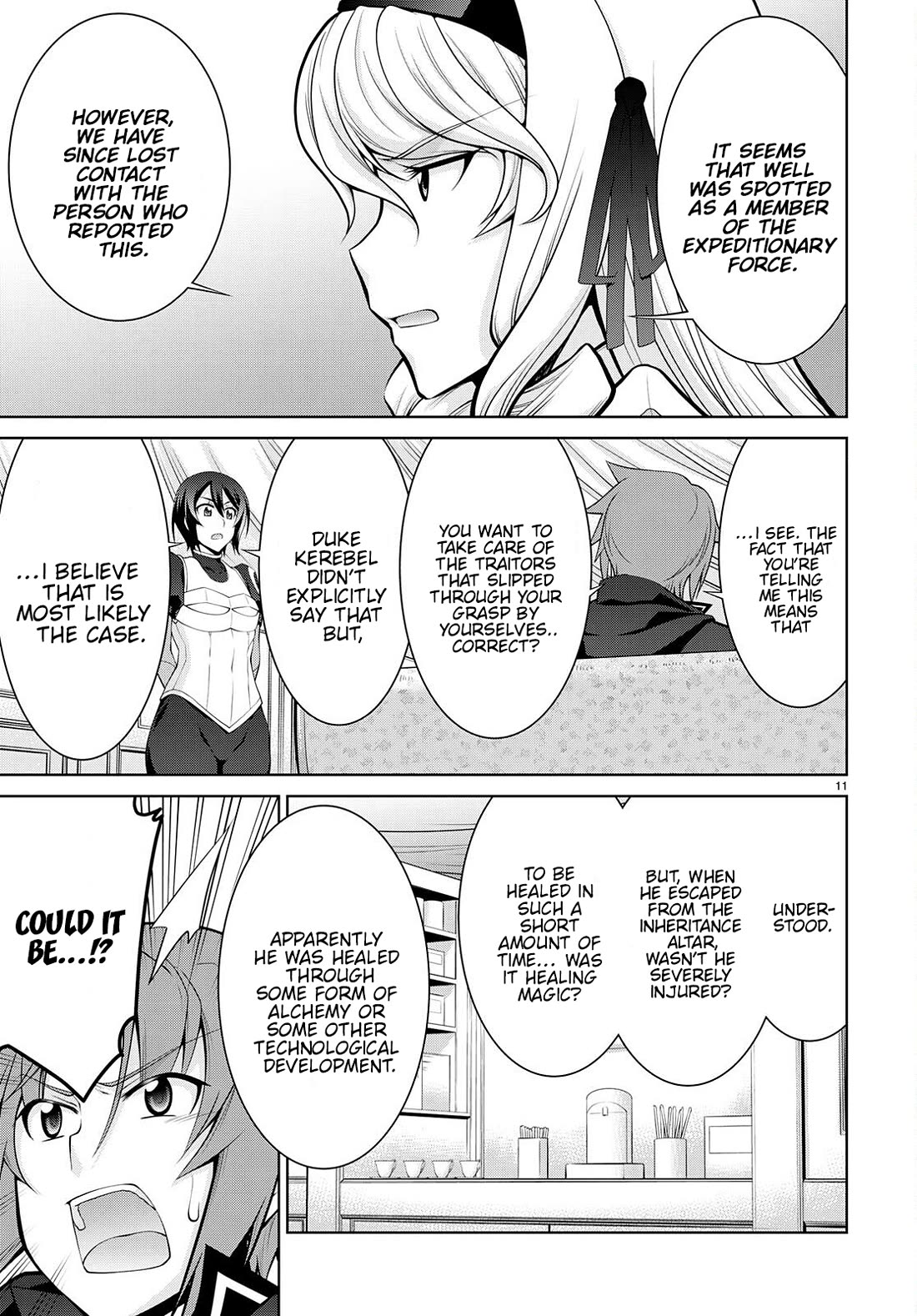 Legend (TAKANO Masaharu) Chapter 79 page 13 - Chapter 79