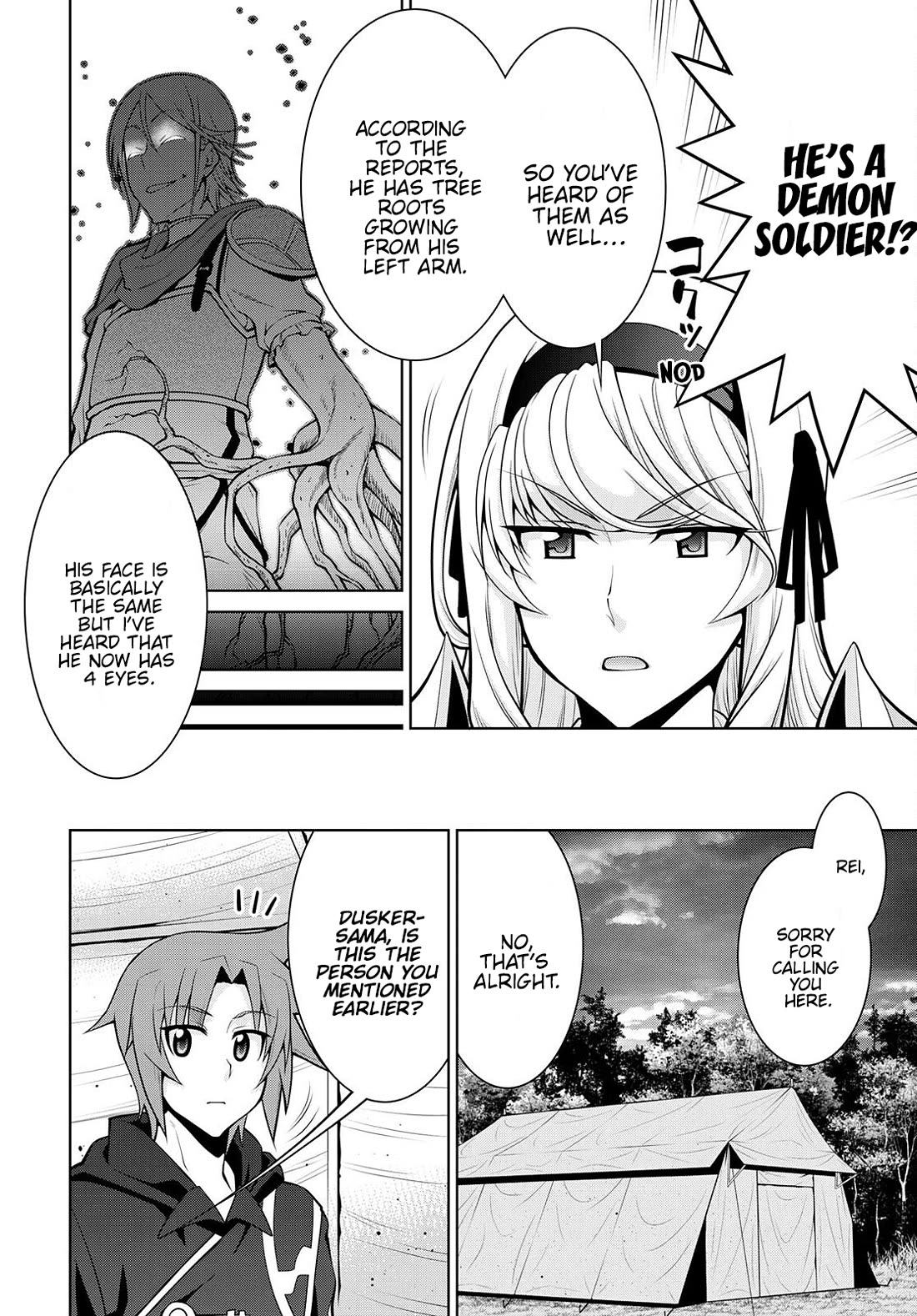 Legend (TAKANO Masaharu) Chapter 79 page 14 - Chapter 79