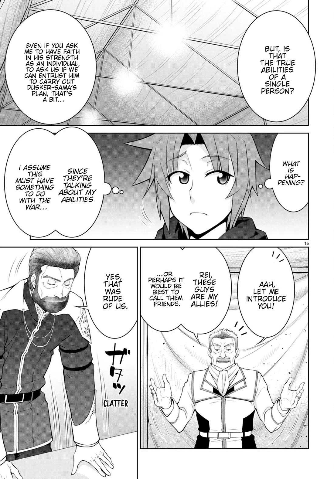 Legend (TAKANO Masaharu) Chapter 79 page 17 - Chapter 79