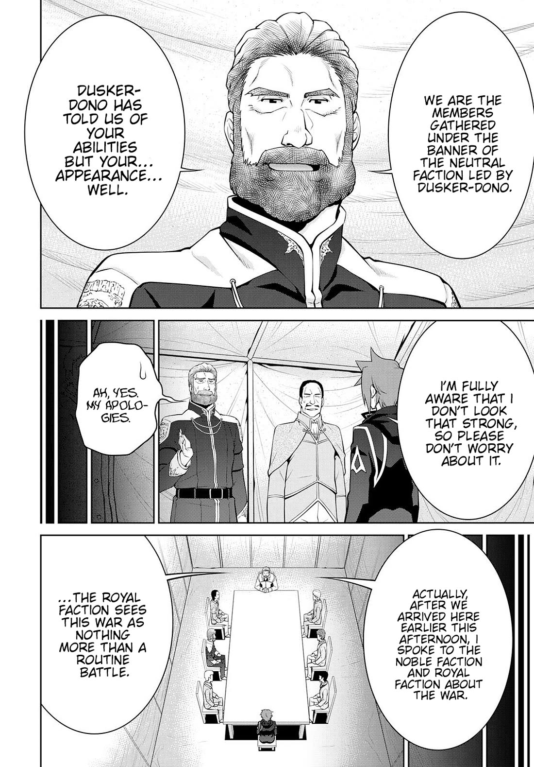 Legend (TAKANO Masaharu) Chapter 79 page 18 - Chapter 79