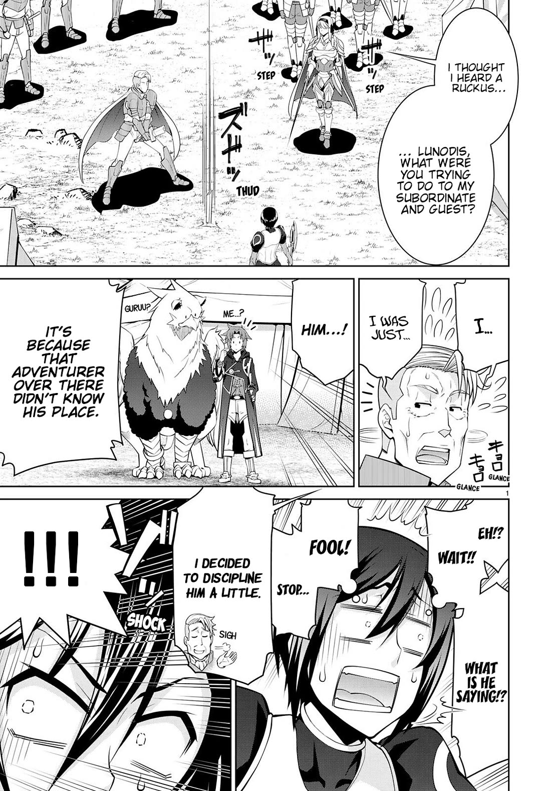 Legend (TAKANO Masaharu) Chapter 79 page 3 - Chapter 79