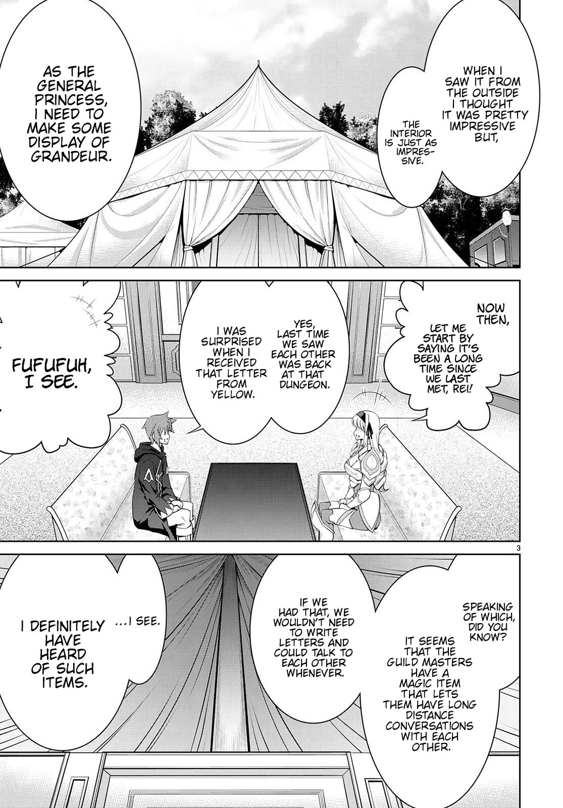 Legend (TAKANO Masaharu) Chapter 79 page 5 - Chapter 79