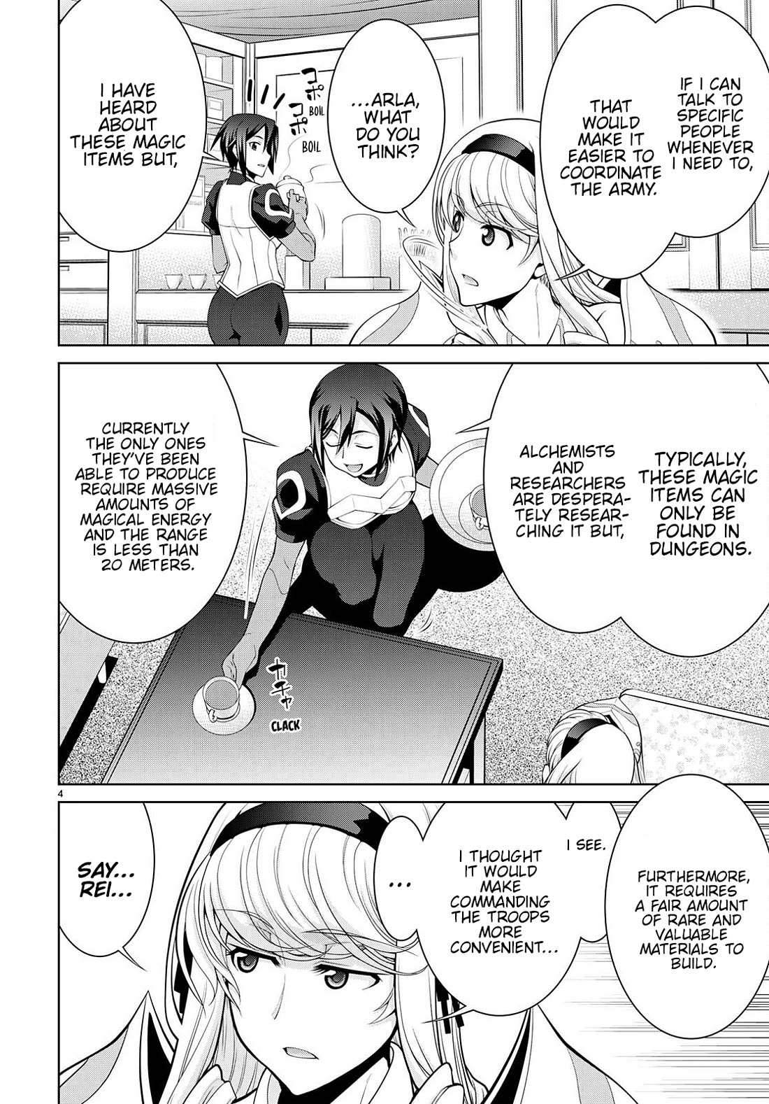 Legend (TAKANO Masaharu) Chapter 79 page 6 - Chapter 79