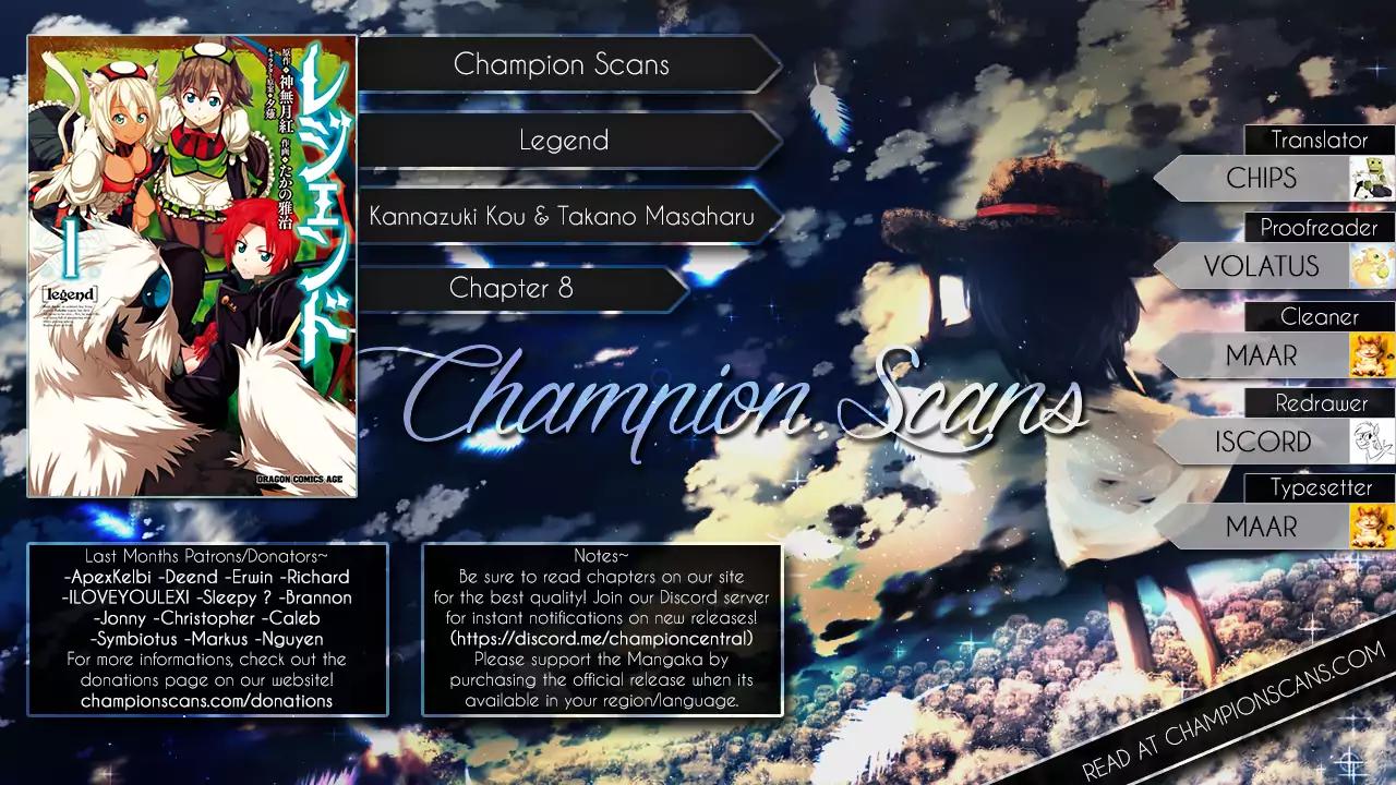 Legend (TAKANO Masaharu) Chapter 8 page 1 - Chapter 8