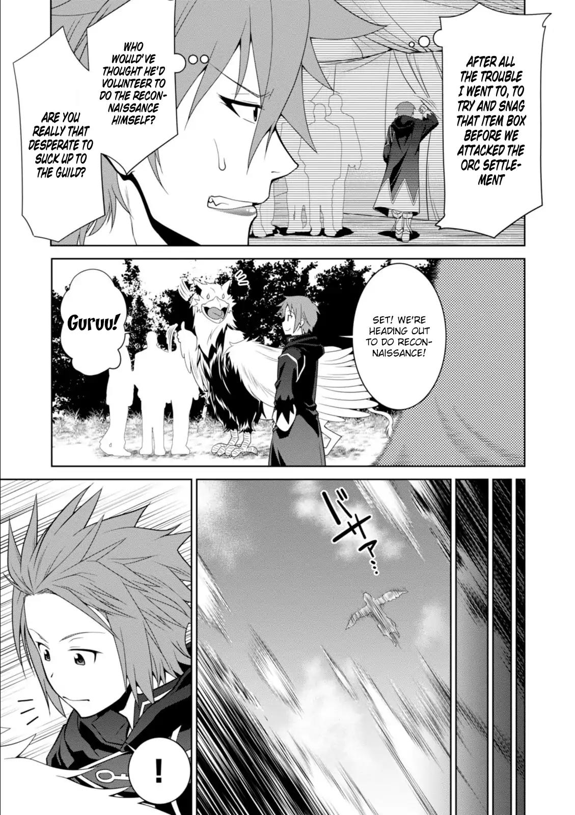 Legend (TAKANO Masaharu) Chapter 8 page 10 - Chapter 8