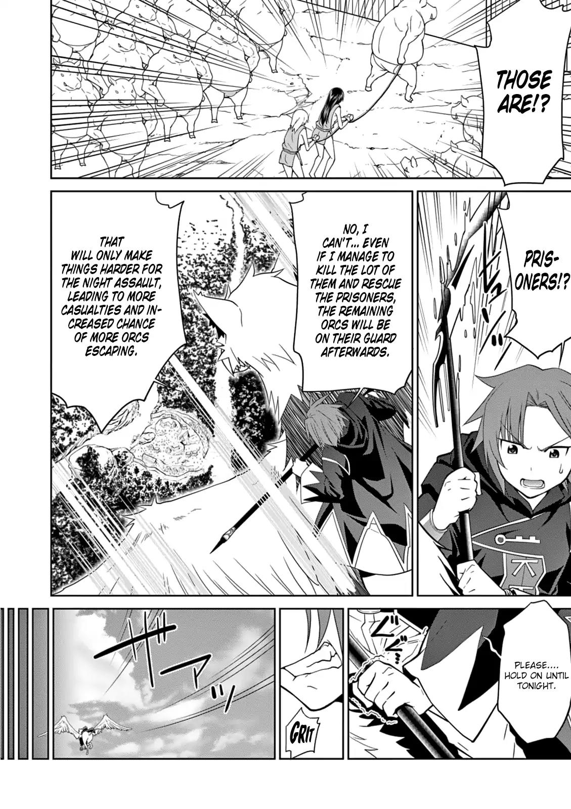 Legend (TAKANO Masaharu) Chapter 8 page 13 - Chapter 8