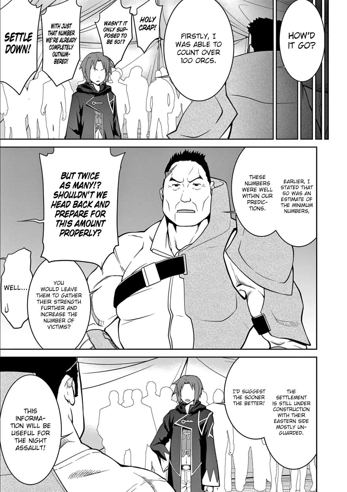 Legend (TAKANO Masaharu) Chapter 8 page 14 - Chapter 8